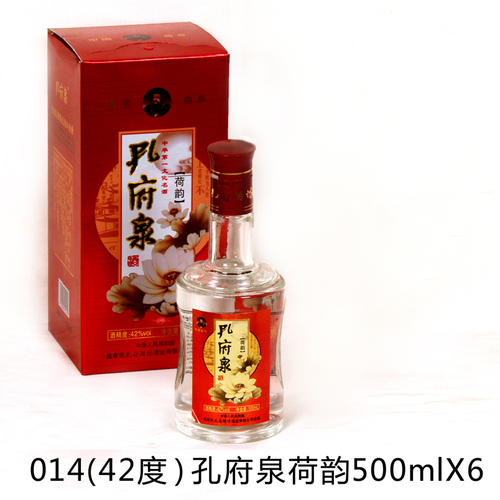 孔府泉荷韵/500ml/42度