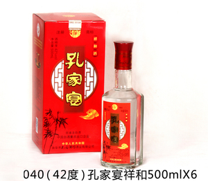孔家宴祥和/500ml/42度