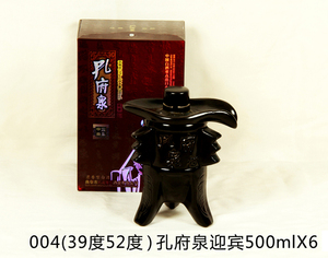 孔府泉迎宾/500ml/39度/52度